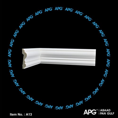 اطار فوم 8 سم - A13