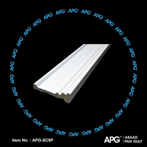 وزرة فايبر كلاسيك 9 سم - APG-SC9P