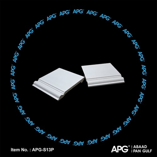 وزرة فايبر كلاسيك 13 سم - APG-S13P