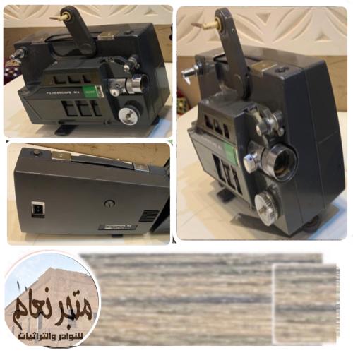 جهاز سينما قديم البيع على المنطور (٢)