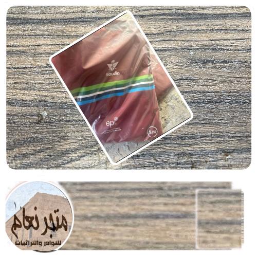 بجامة نسائية لون أحمر مقاس S