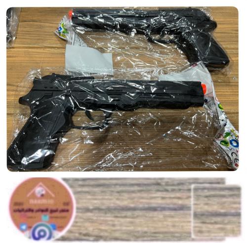 مسدس أطفال بلاستيك (صوت) صيني