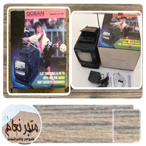 تلفزيون ٣ في ١ صيني جديد والبيع على المنظور