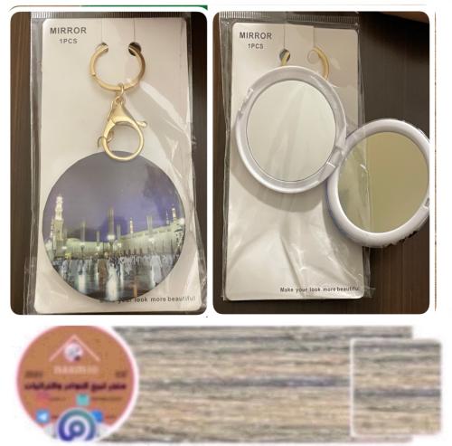 مراية بصورة الحرم المدني (5)