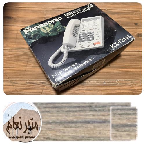 تلفون باناسونيك KX-T3145 ياباني