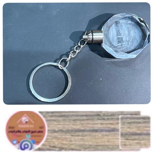 ميدالية كريستال الحرم (٣)