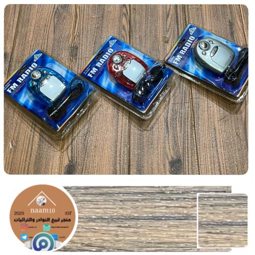 راديو FM جيب بالسماعات صيني (2)