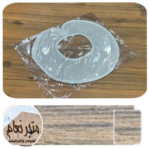 أبة (قبة) بنات خاصة بلباس المدرسة