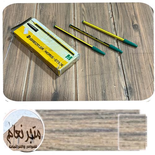 قلم ستدلر الألماني أخضر القديم (لا يكتب)