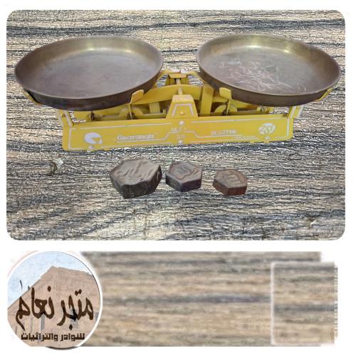 ميزان بولندي قديم مع الوزنات