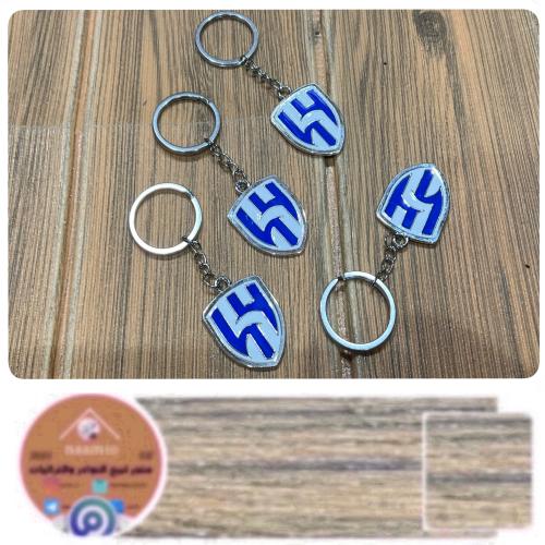 ميدالية بشعار نادي الهلال السعودي (٤)