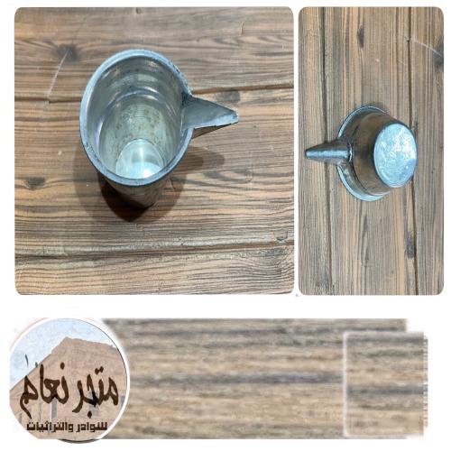 مثعوبة صغيرة من المعدن