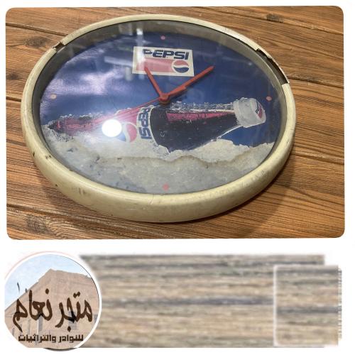ساعة ذعاية بيبسي البيع على المنظور