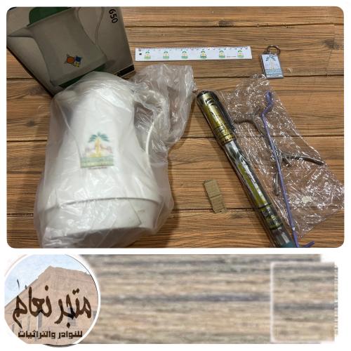 مجموعة المئوية