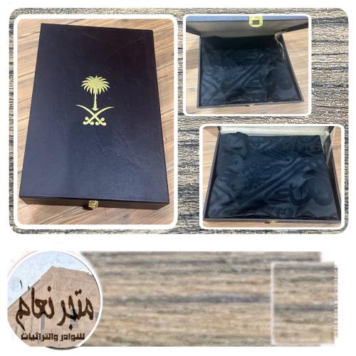 نموذج من كسوة الكعبة المشرفة ١ م x ١.١٥ سم علبة سو...