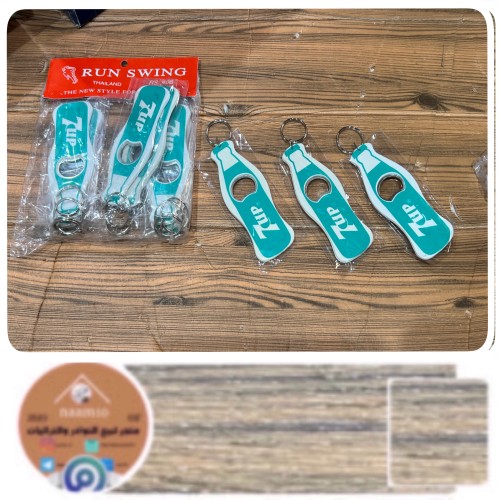 مفتاح مشروبات غازية بشعار فانتا