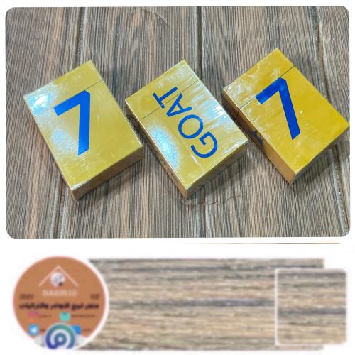 ورق لعب قوت بلاستيك