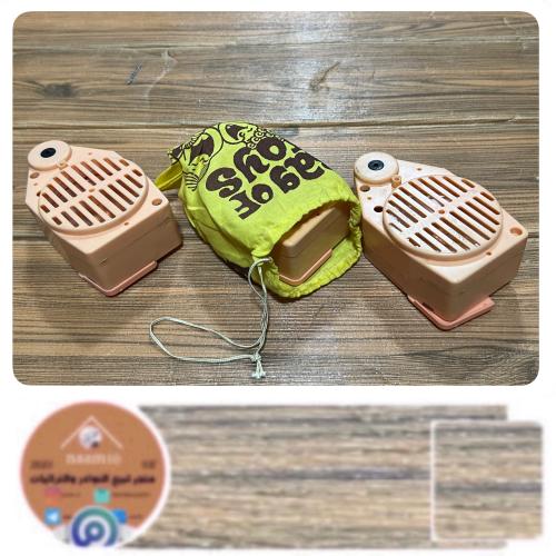 الضحاكة من هدايا الحجاج (البيع على المنظور)