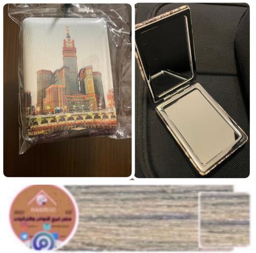 مراية الحرم وبرج الساعة (١)