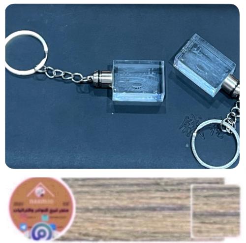 ميدالية كريستال القبة