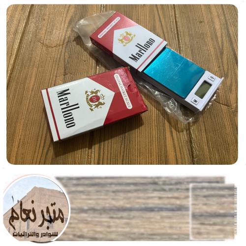 ميزان دعاية مالبورو