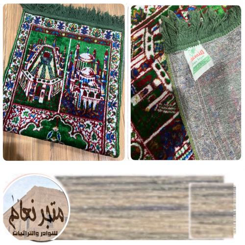 سجادة صلاة مغربية ١٠٠ * 48 سم حالتها وسط