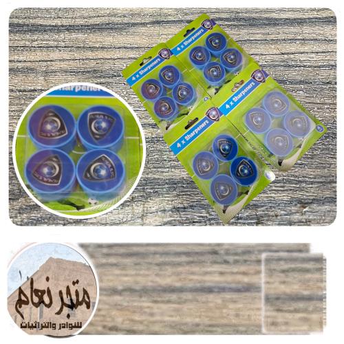 Card of banners (4 pieces) Al Hilal with the old l...