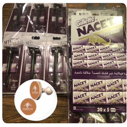 ماكينة حلاقة MTC + باكيت شفرات أم تمساح هدية