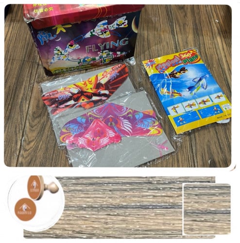 طائرة فلين -صناعة الصين