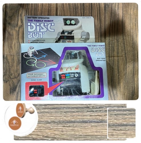 ربوت العائلة