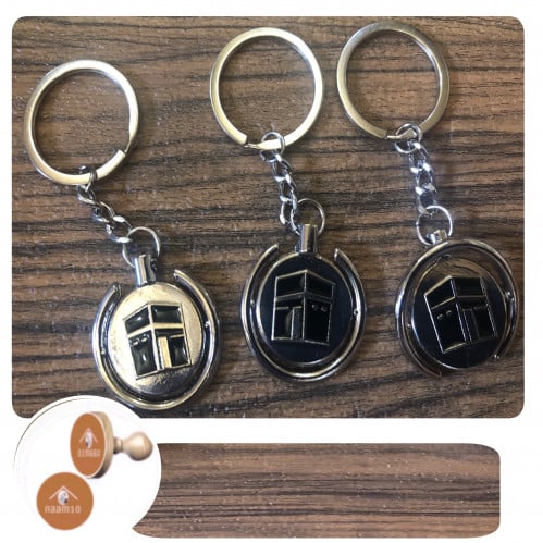 ميدالية الكعبة 1