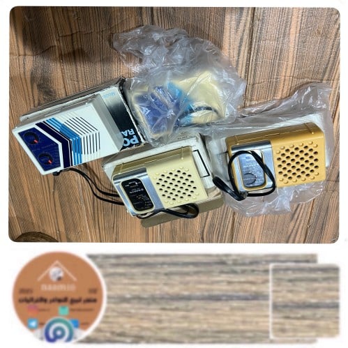 راديو سانيو البيع على المنظور