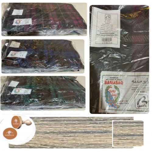 بطانية أبو سعفة الأصلي الممتاز مقاس 60*96 (صناعة ا...