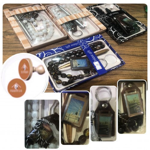 طقم هدايا الحجاج