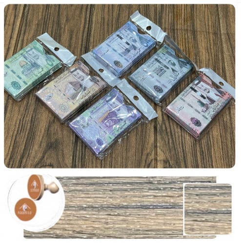 درزن بطاقات توزيع عيديات فئة 50 ريال صغير