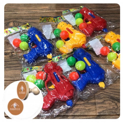 مسدس أطفال ثلاثي الطلقات