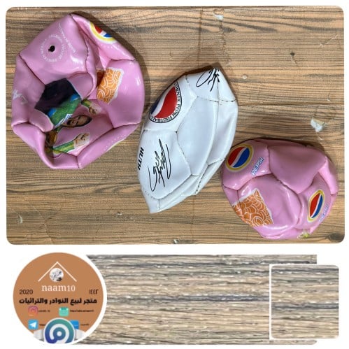 كرة أطفال دعاية بيبسي