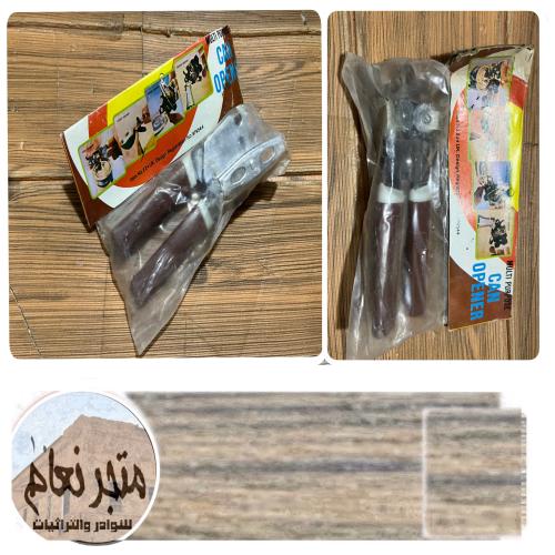 فتاحة علب متعددة الأغراض صناعة المملكة المتحدة بال...