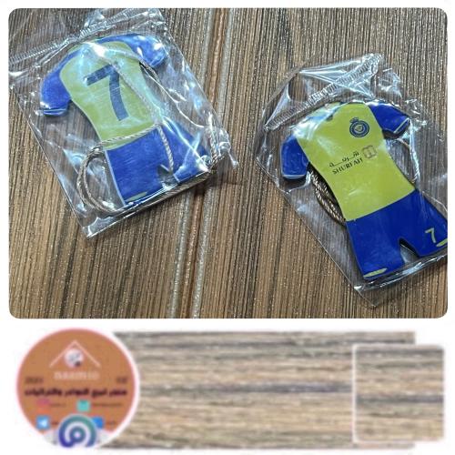 ميدالية شعار نادي النصر (٣)