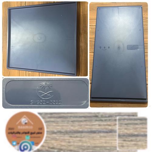 صحن تقديم من مستخرجات الخطوط السعودية صغير