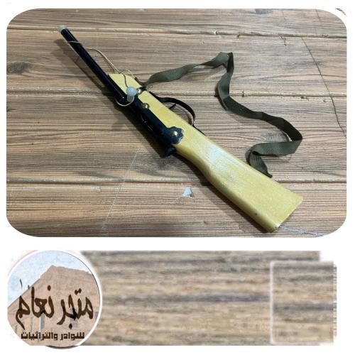 مسدس خشب صغير (الماصورة تتحرك)