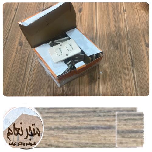 كرتون مفاتيح كهرباء مزدوج (١٠ حبات بالكرتون) ايطال...