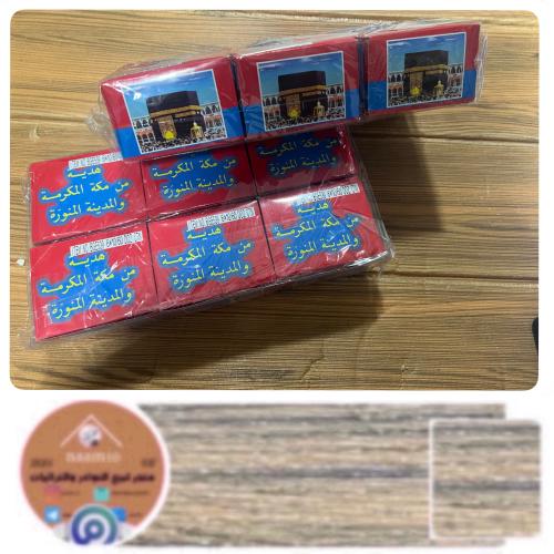 منظار صغير (٦حبات) صور الحرمين الشريفين