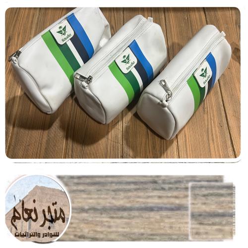 شنطة أغراض شخصية الخطوط السعودية A (بدون كيس)