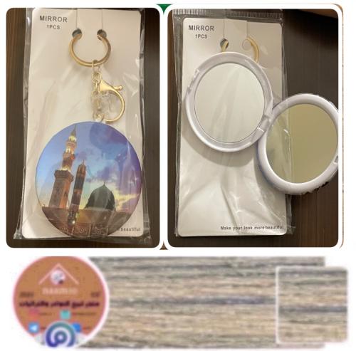 مراية بصورة الحرم المدني (3)