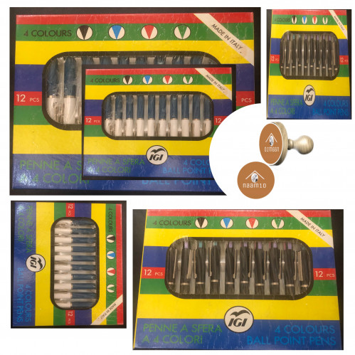 قلم أبو 4 ألوان ناشف - الصناعة ايطالي (السعر للدرز...