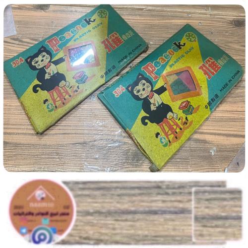 صلصال 304 صيني قديم كبير