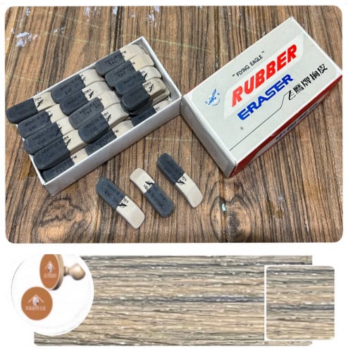 محاية صينية لونين