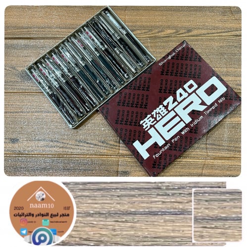 قلم هيرو 240 سائل شنغهاي الصين
