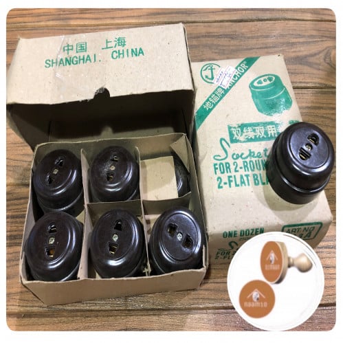 درزن أفياش كهربائية بنية صينية